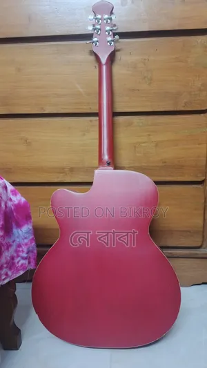 Signature Guitar For Sale