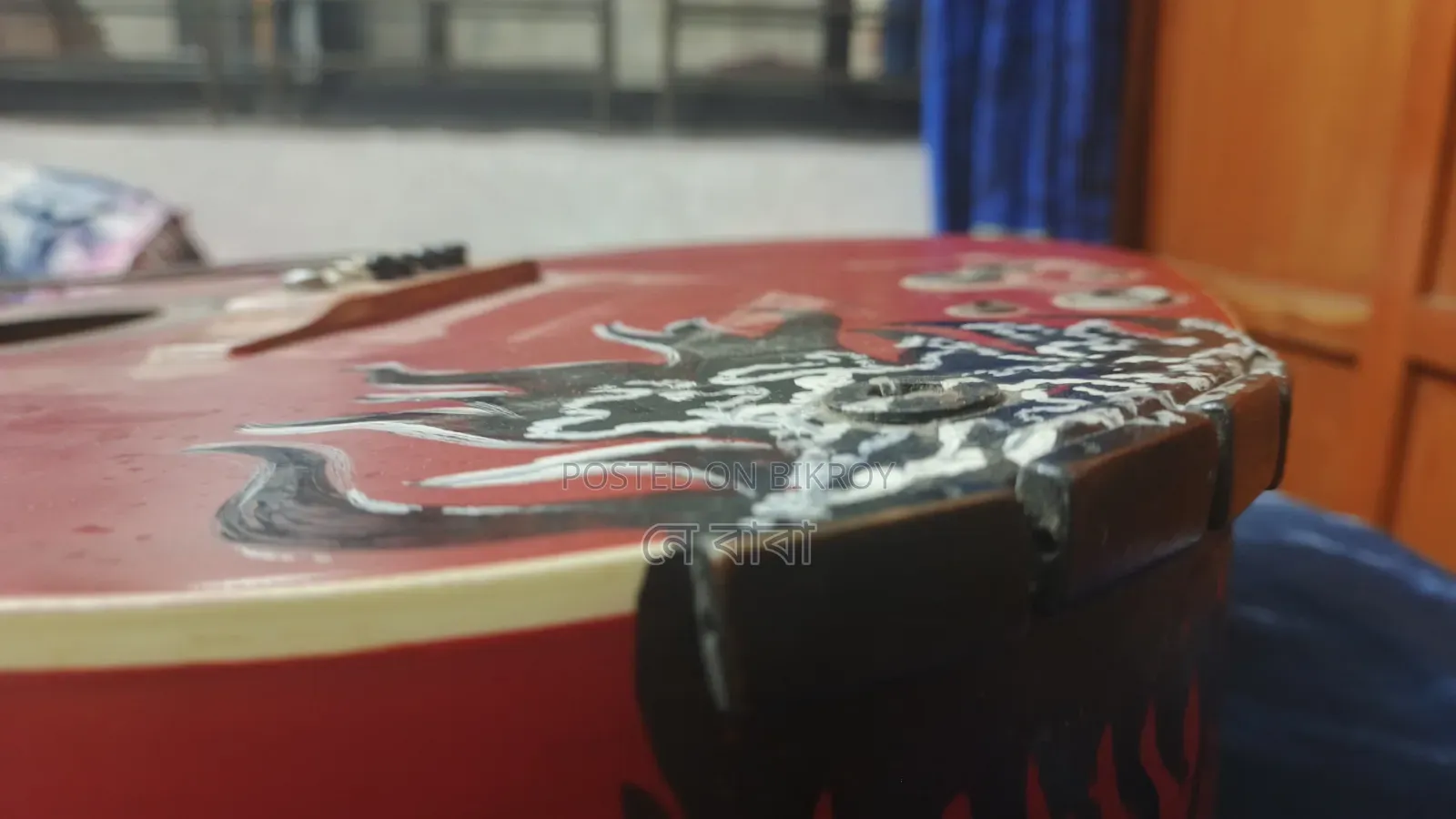 Signature Guitar For Sale