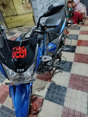 New TVS Stryker 125 2023 Blue