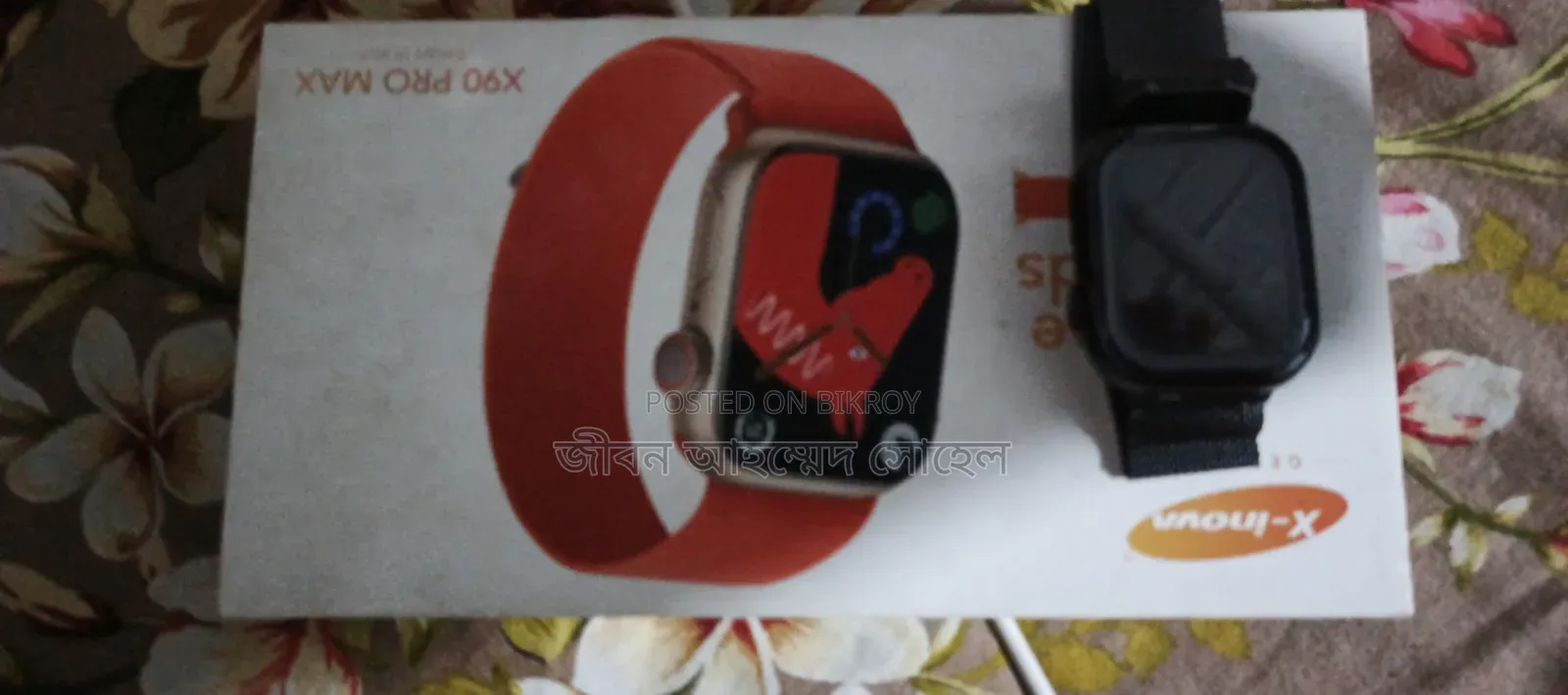 Smart Watch with Curved Display