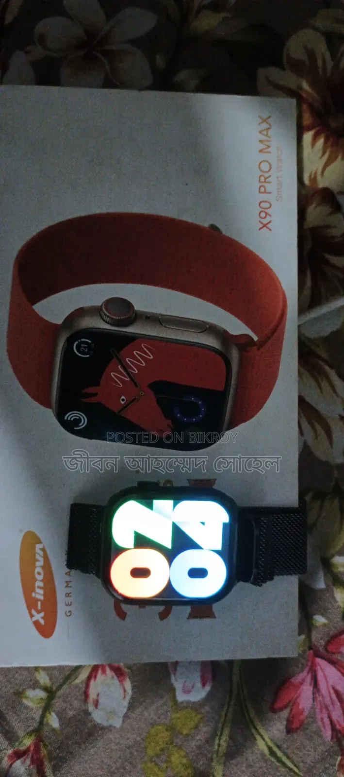 Smart Watch with Curved Display