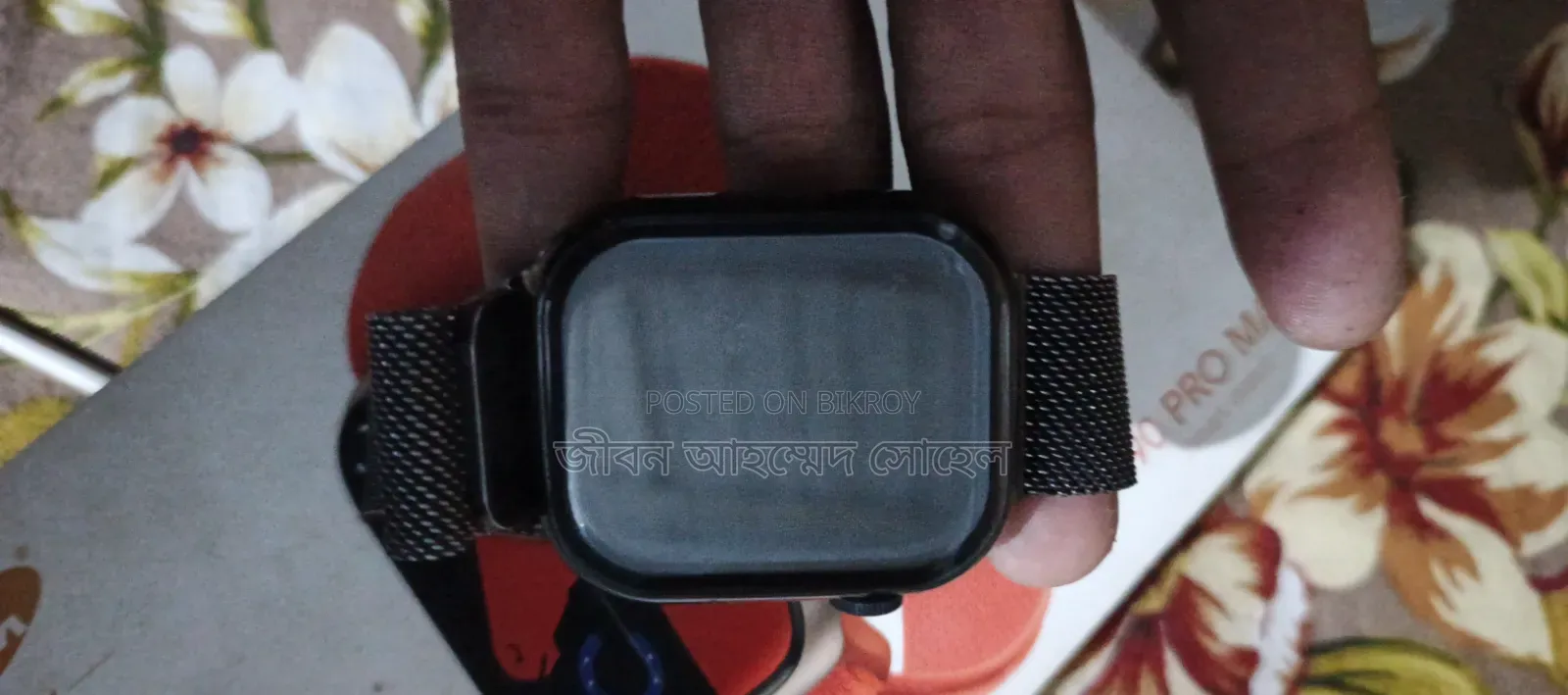 Smart Watch with Curved Display