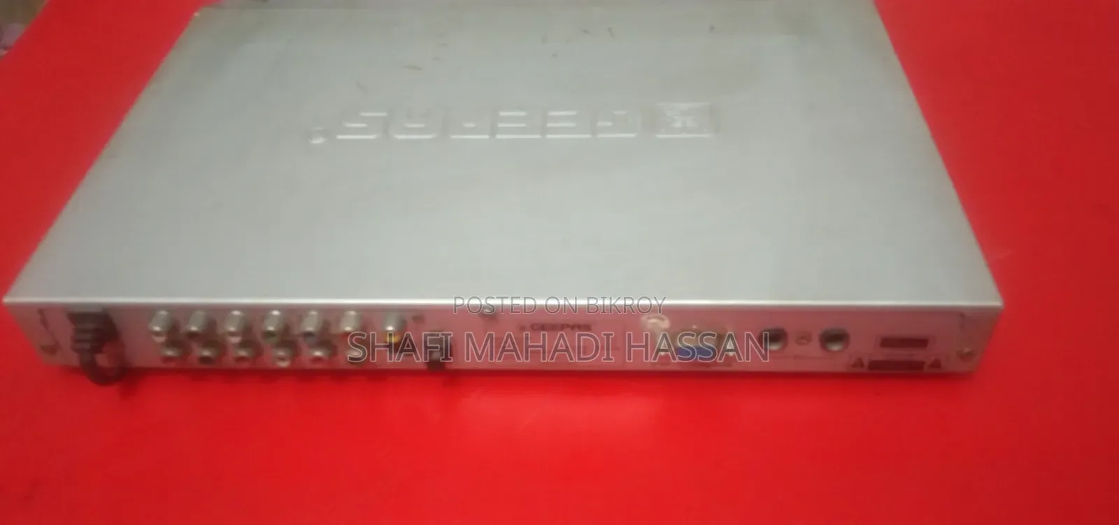 Original Geepas DVD Player