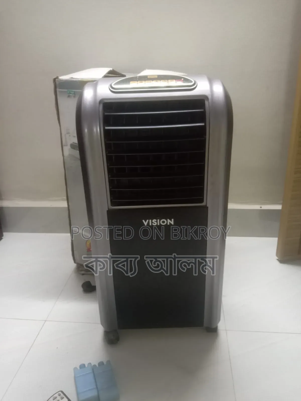 Air Cooler