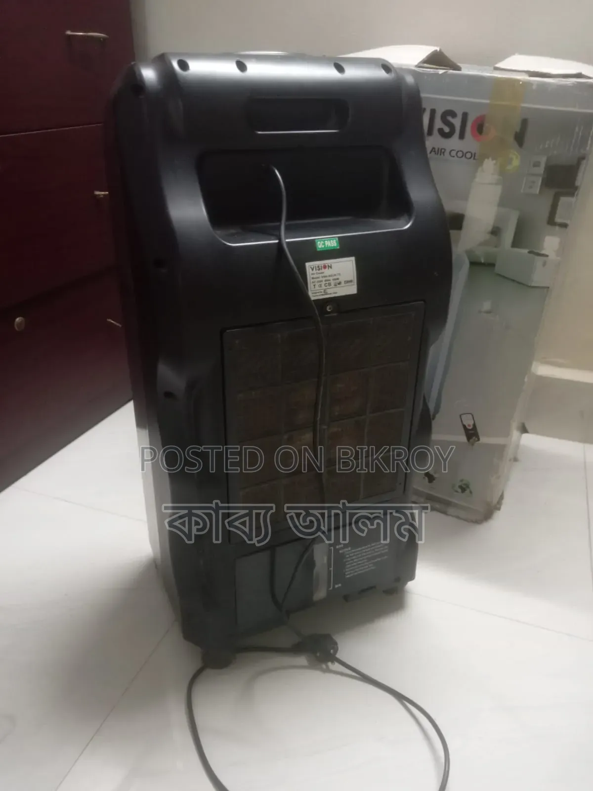 Air Cooler