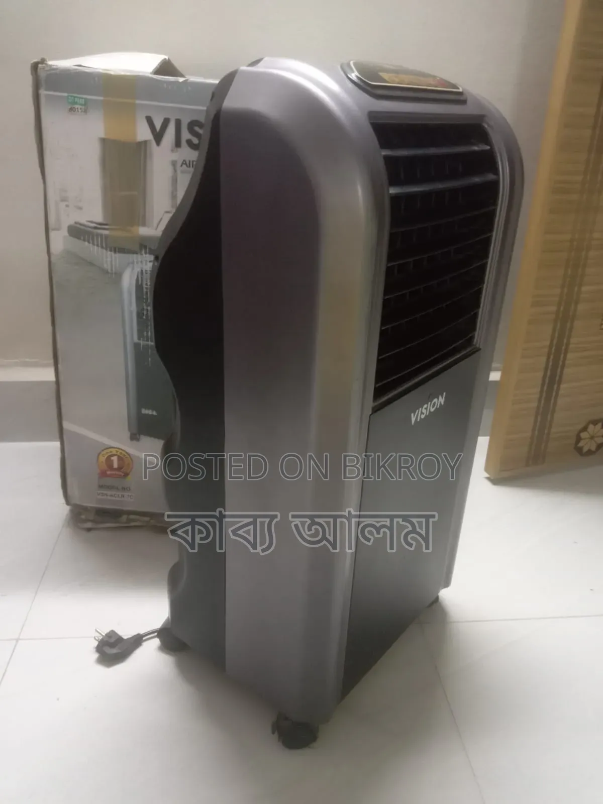 Air Cooler