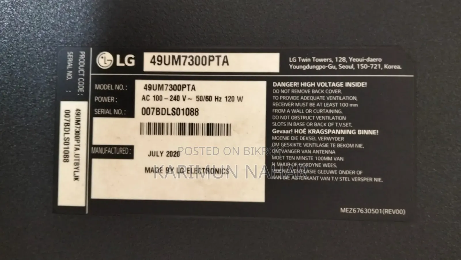 LG TV for Sale