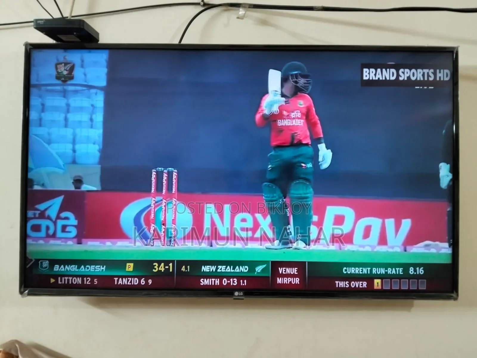 LG TV for Sale
