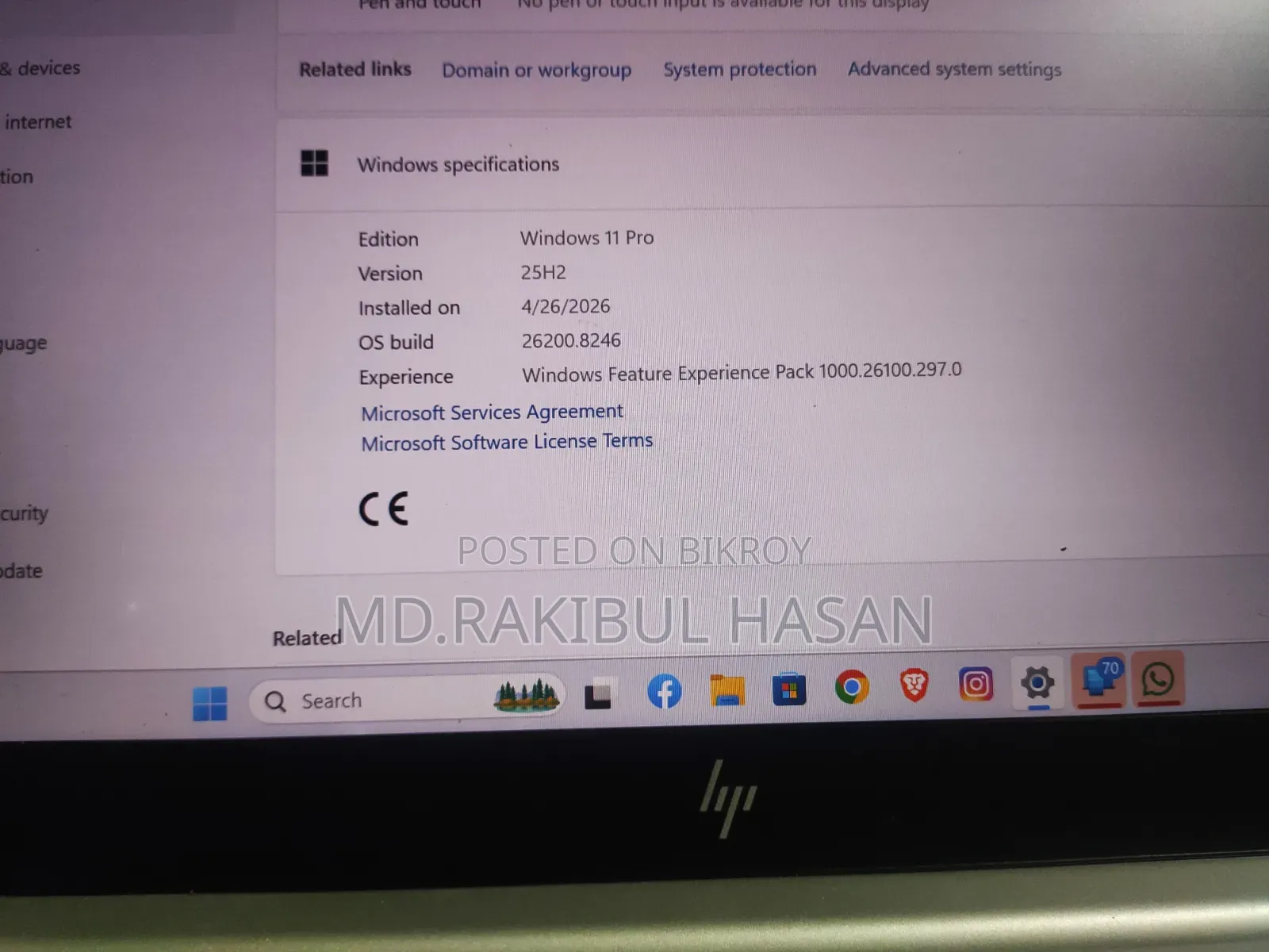 Laptop HP EliteBook 840 G6 4GB Intel Core I5 SSD 256GB