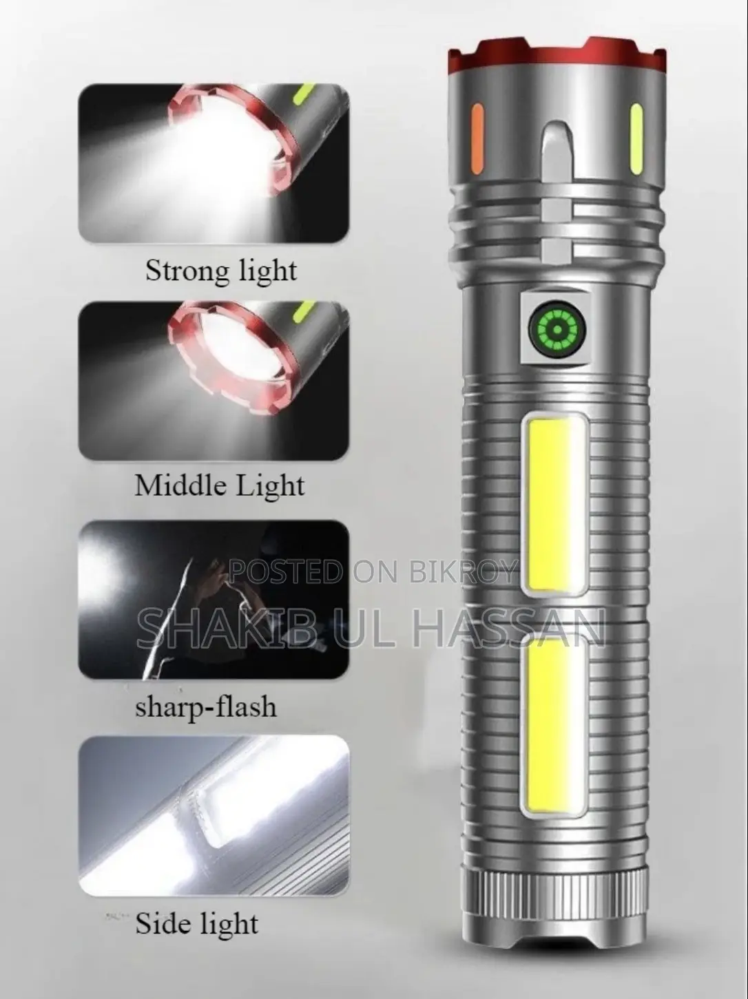 Touch Light