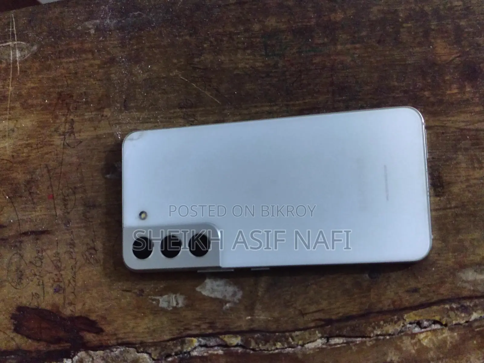Samsung Galaxy S22+ 5G 128 GB White