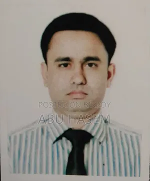 জবের জন্য আবেদন করিতেছি
