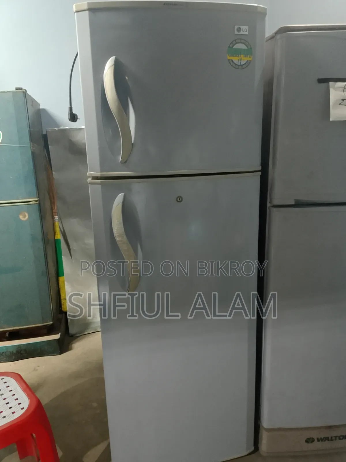 রেফ্রিজারেটর