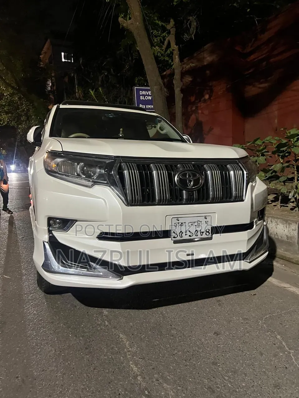 Toyota Land Cruiser Prado 2012 Pearl