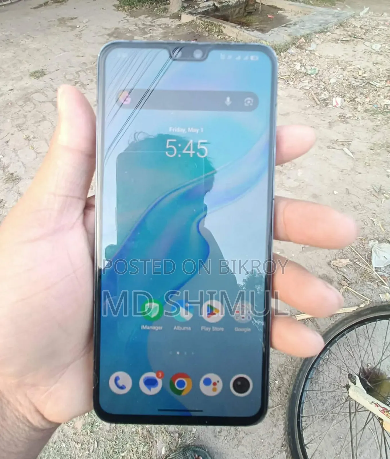 Vivo V23 5G 128 GB Black