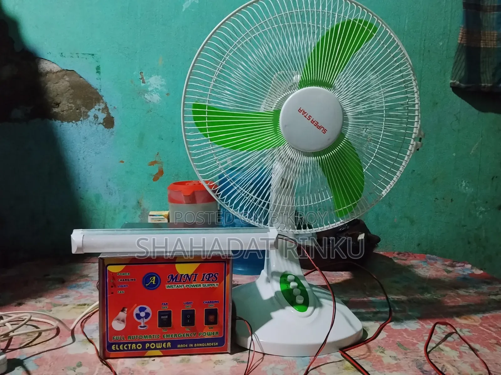 Mini IPS with Fan and Light