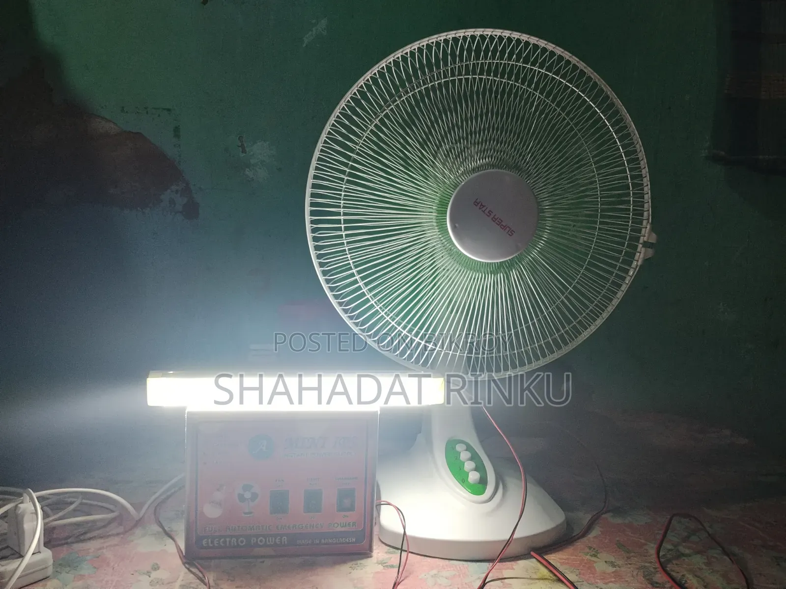 Mini IPS with Fan and Light