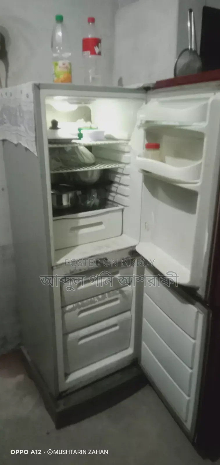 ফ্রীজ বিক্রি হবে ফুল ফ্রেশ