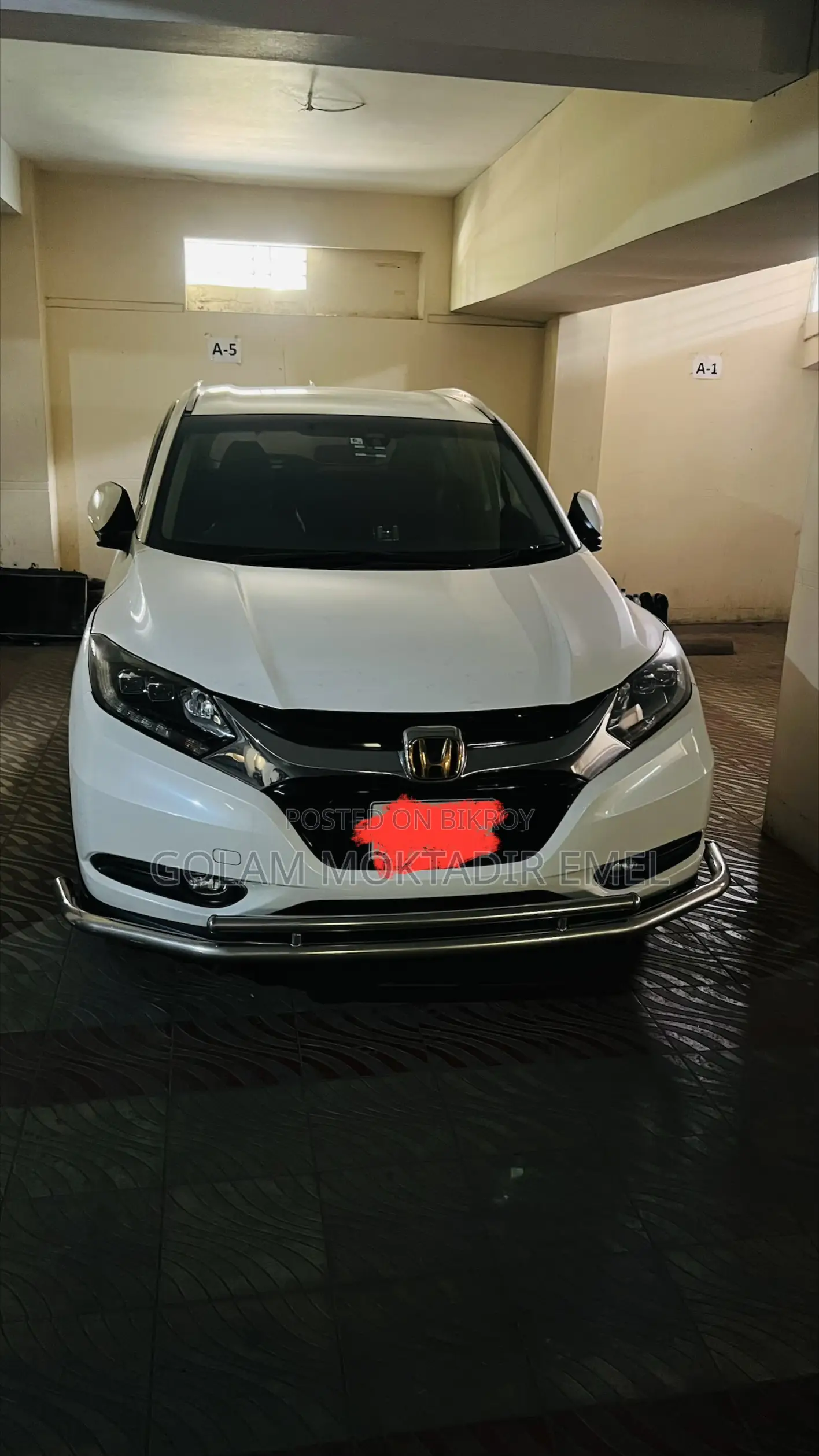 Honda Vezel 2014 Pearl