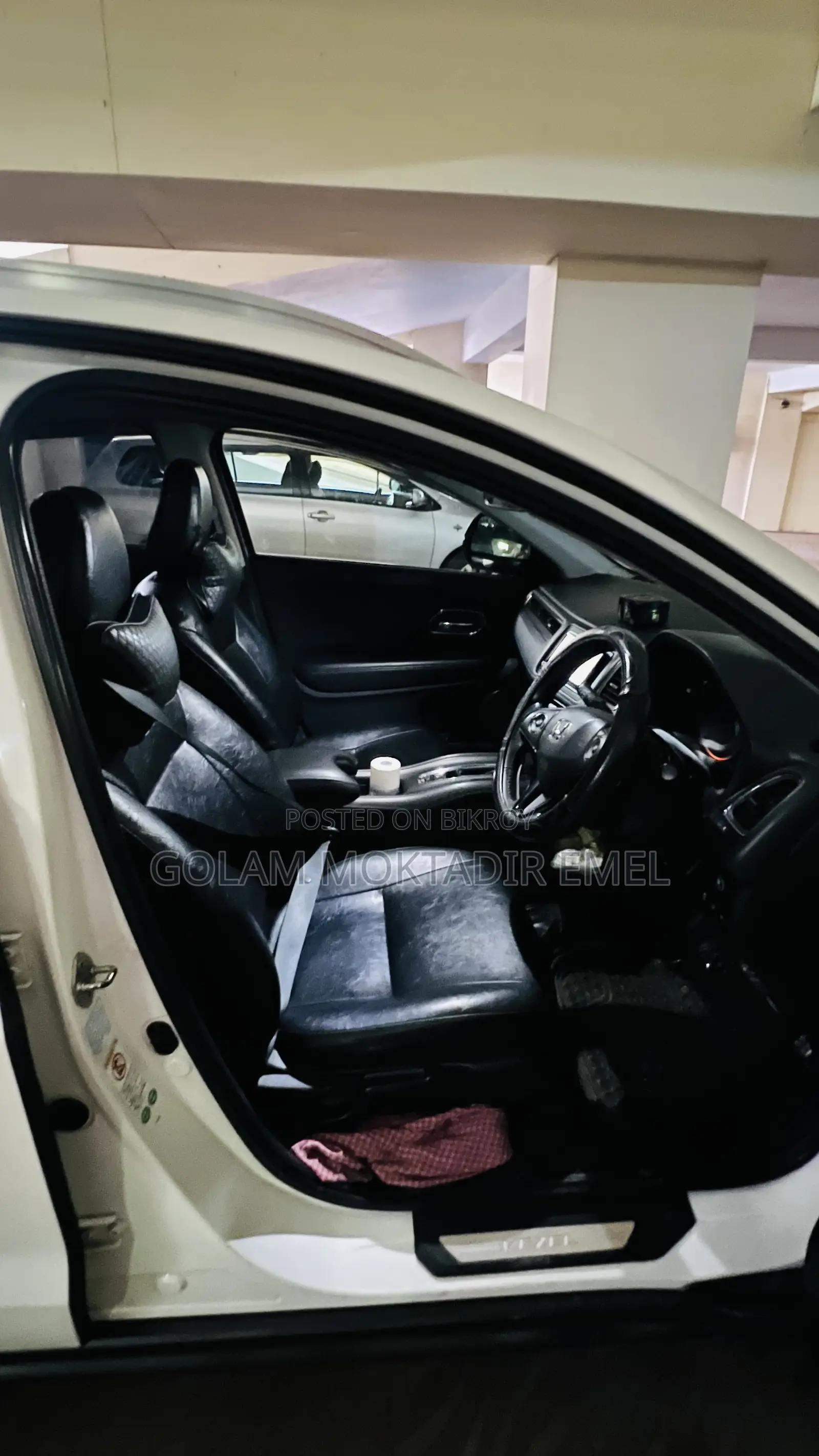 Honda Vezel 2014 Pearl