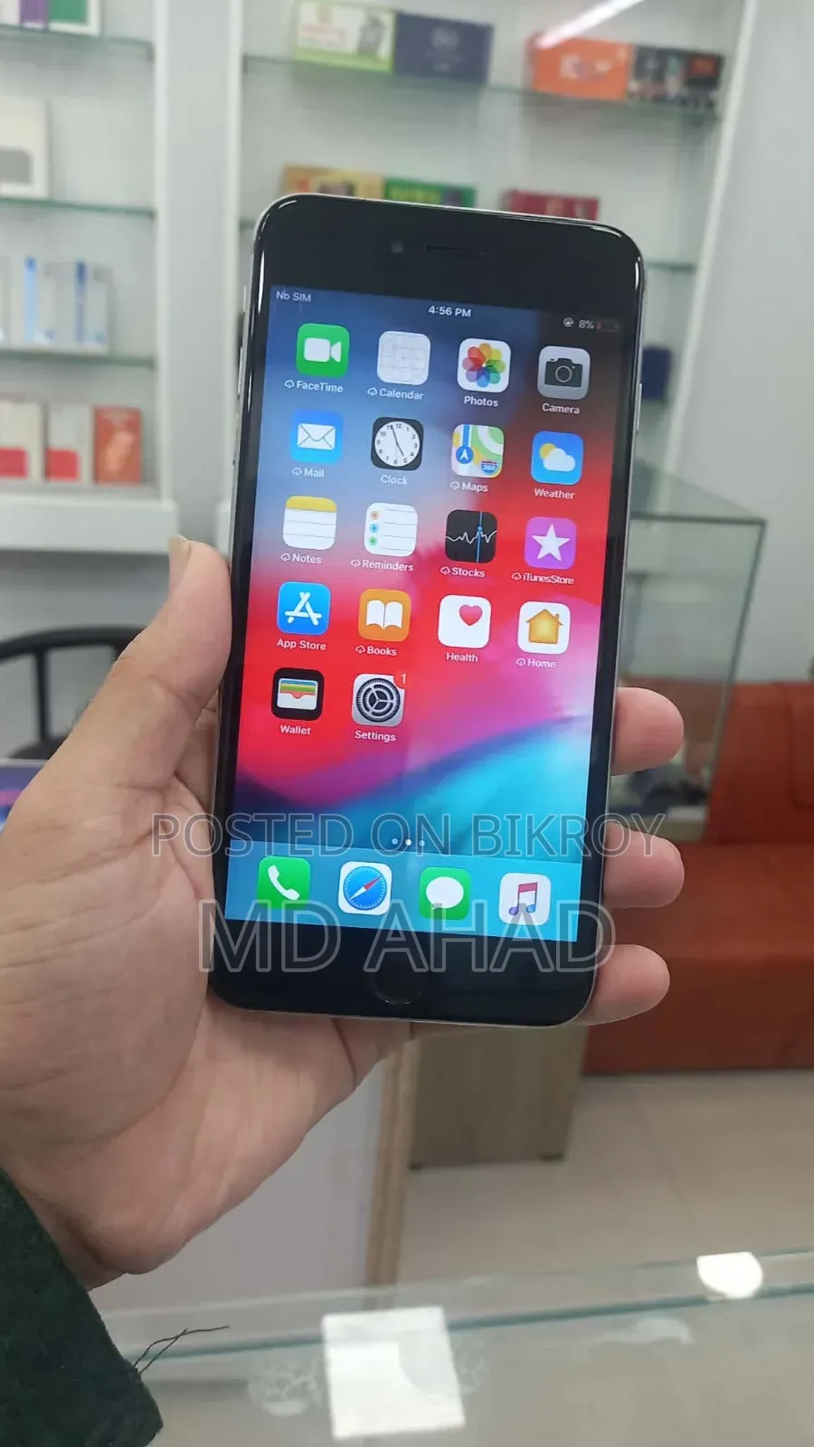 অ্যাপল আইফোন ৬ প্লাস ১৬ জিবি সিলভার