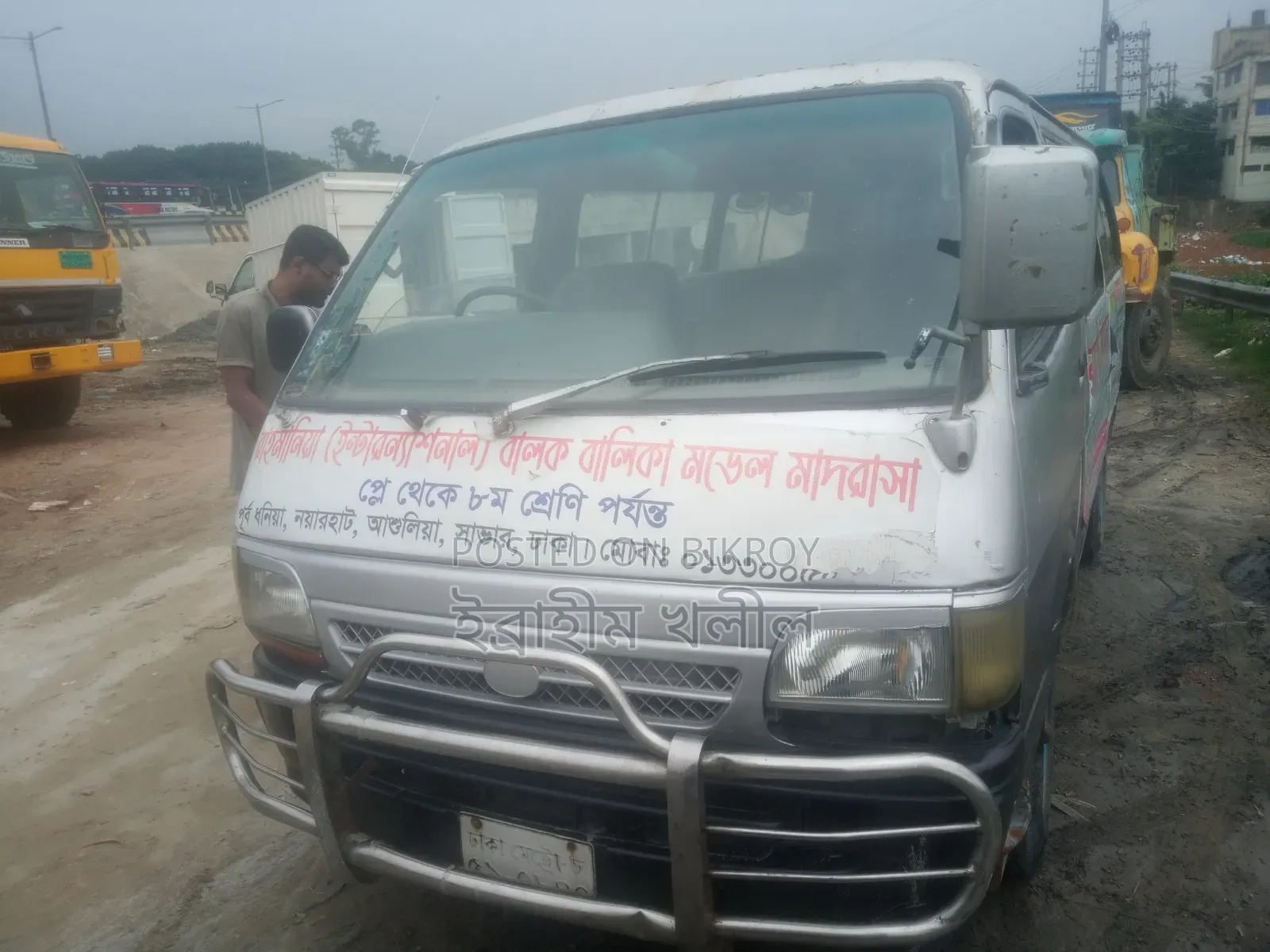 Toyota HiAce 2000 Silver