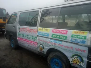Toyota HiAce 2000 Silver