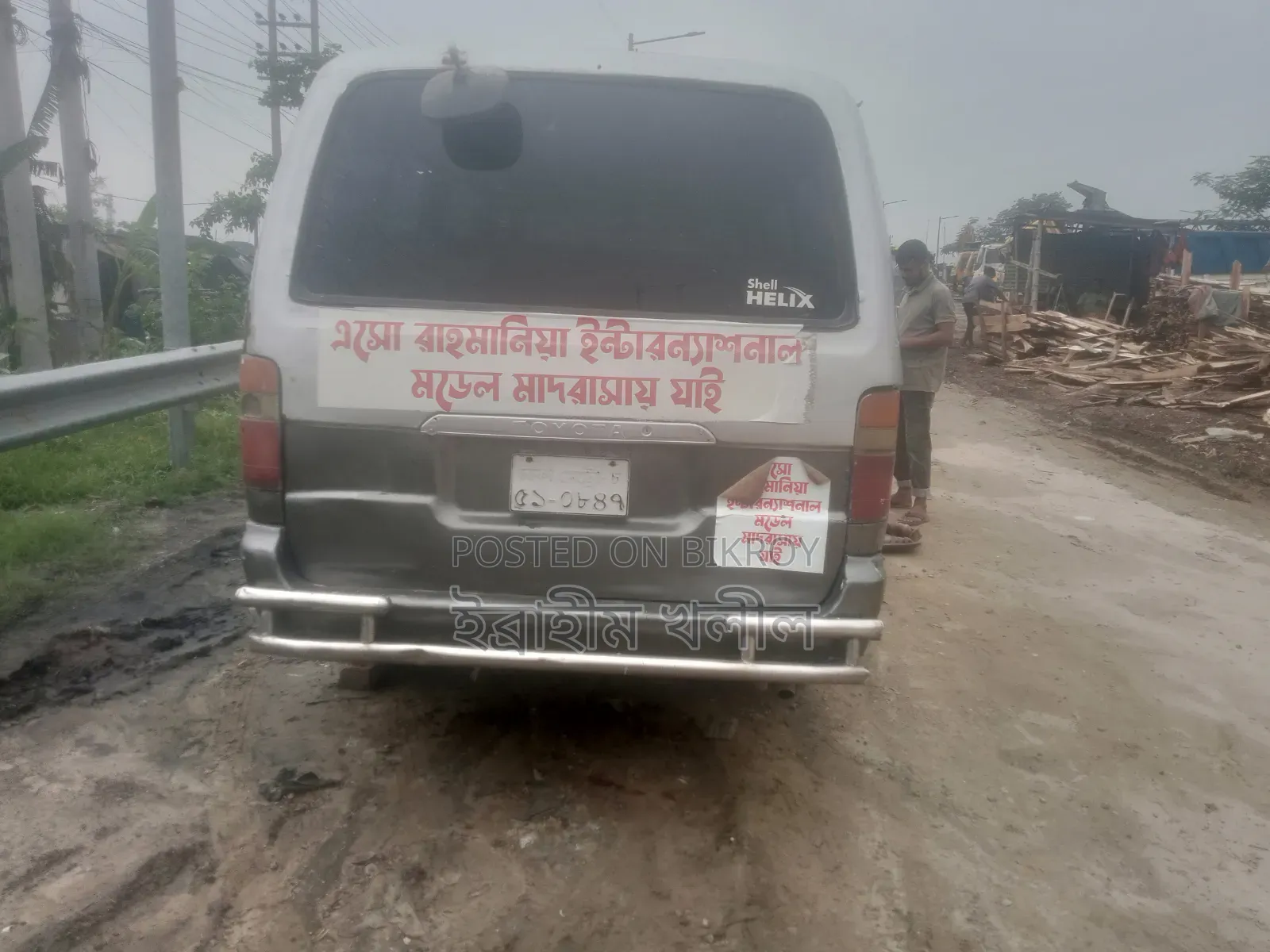 Toyota HiAce 2000 Silver