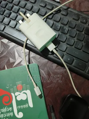 Original 45W Charger