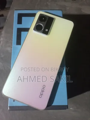 Oppo F21 Pro 128 GB Yellow