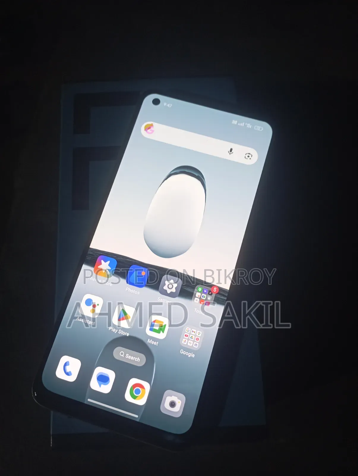 Oppo F21 Pro 128 GB Yellow