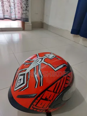 Helmet (Used)
