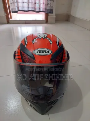 Helmet (Used)