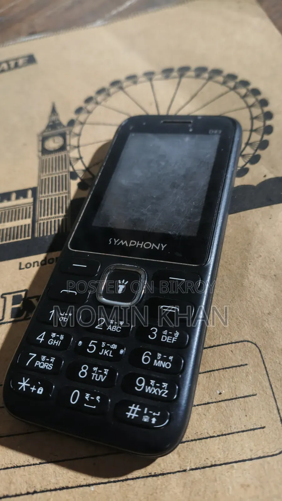 Symphony D43 Black