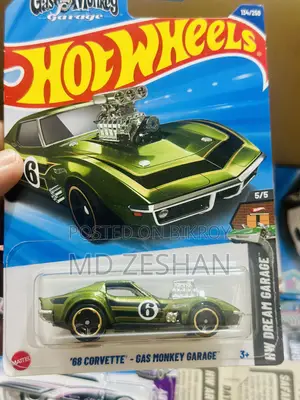 Hot Wheels