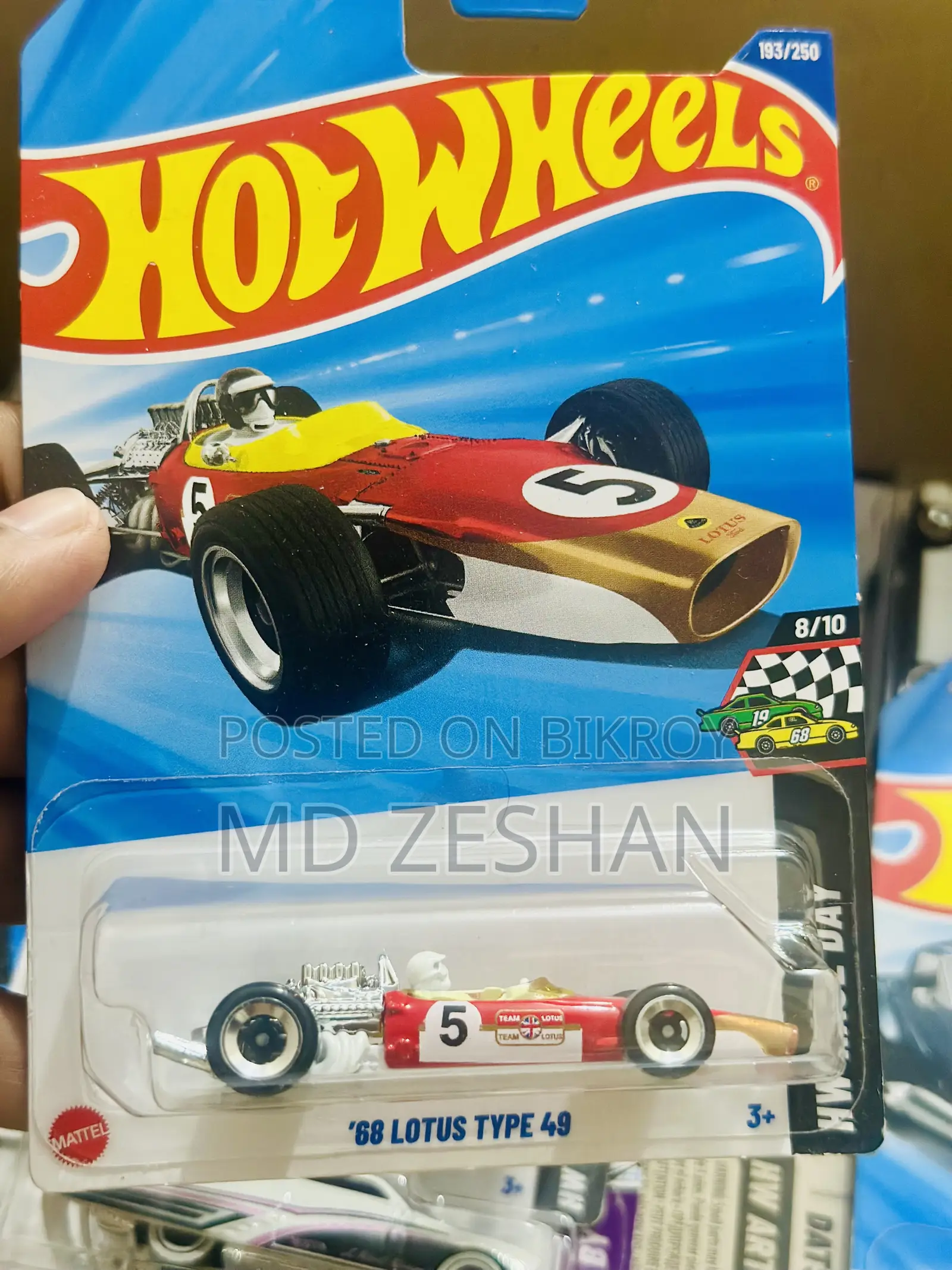 Hot Wheels