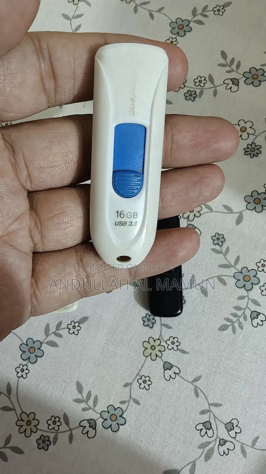 ১৬ জিবি পেন্ড্রাইব