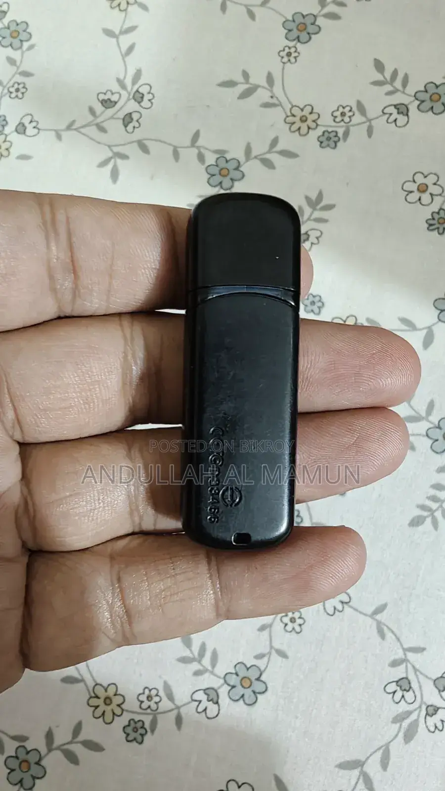 ১৬ জিবি পেন্ড্রাইব