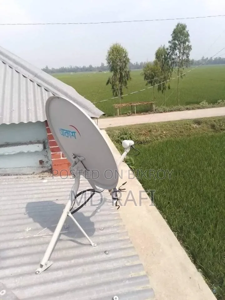 Akash DTH for sale