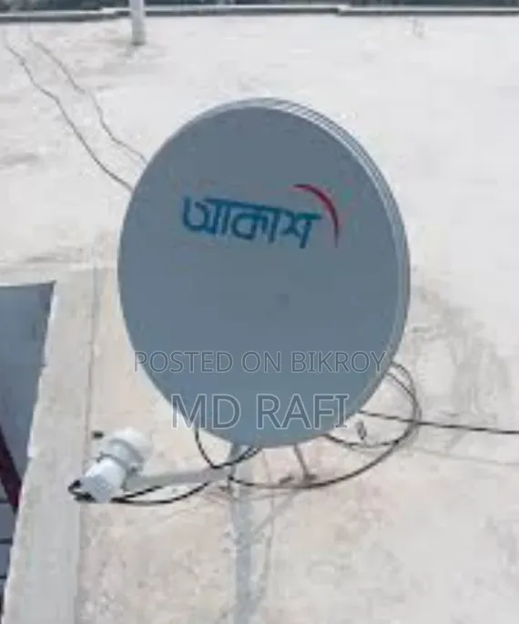 Akash DTH for sale