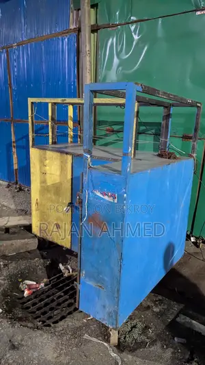 The vehicle will be sold on an urgent basis.