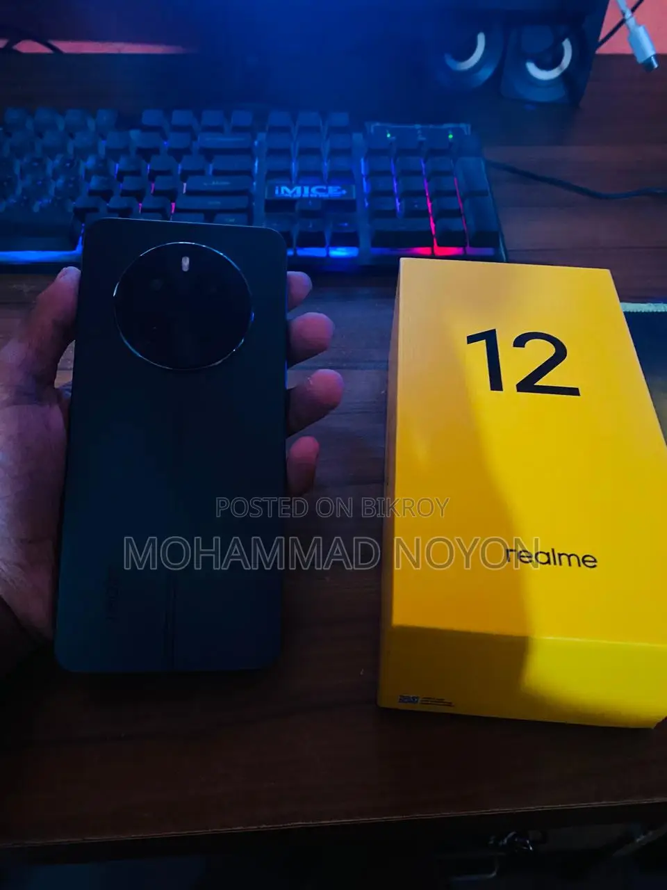 Realme 12 5G 256 GB Green