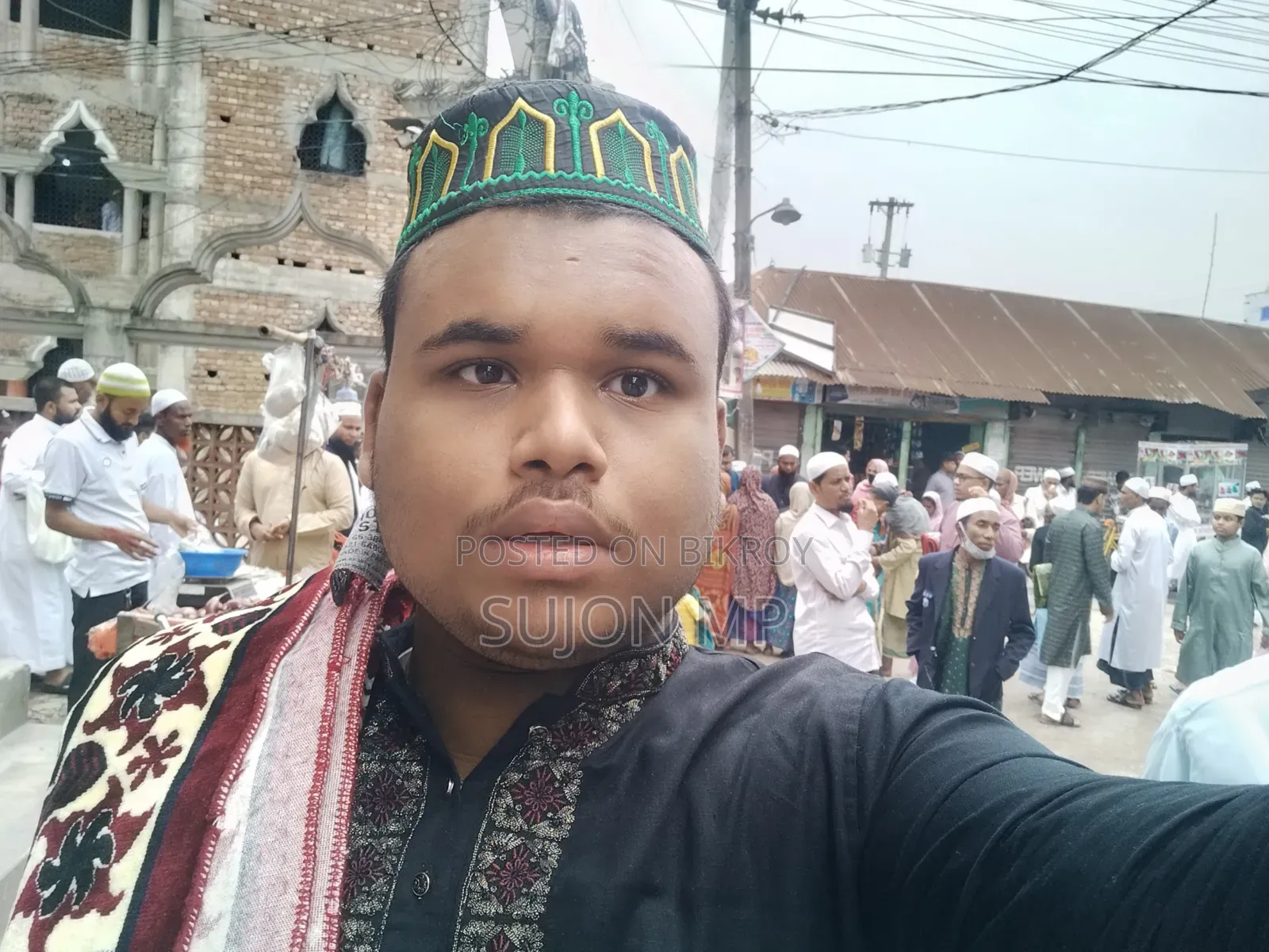 চাকরির জন্য আবেদন করতে চাই