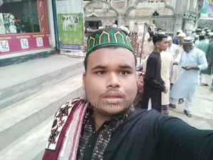 চাকরির জন্য আবেদন করতে চাই