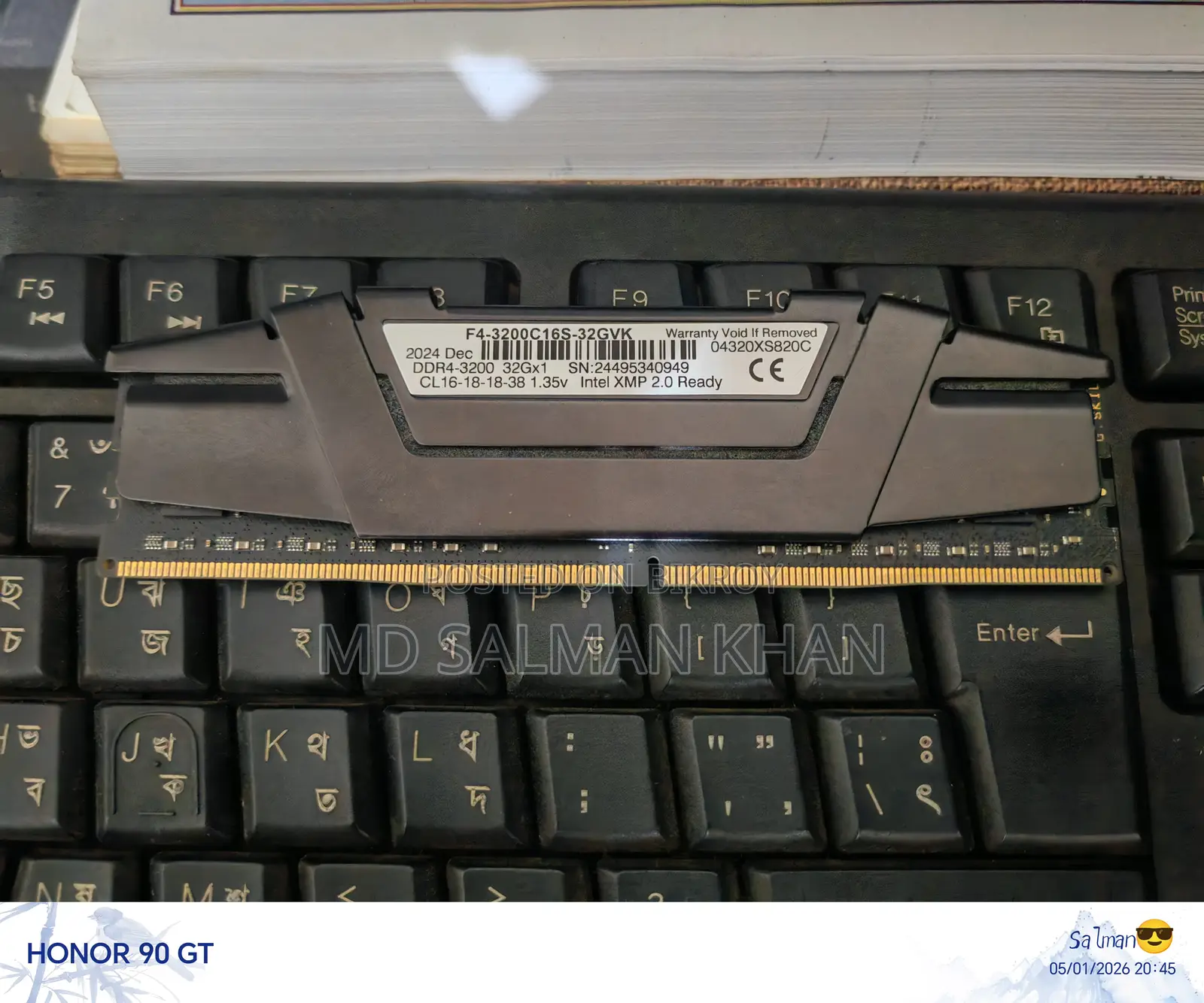 G.Skill Ripjaws 32gb Single Stick Ddr4 3200mhz