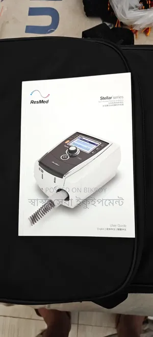 Resmed Bipap