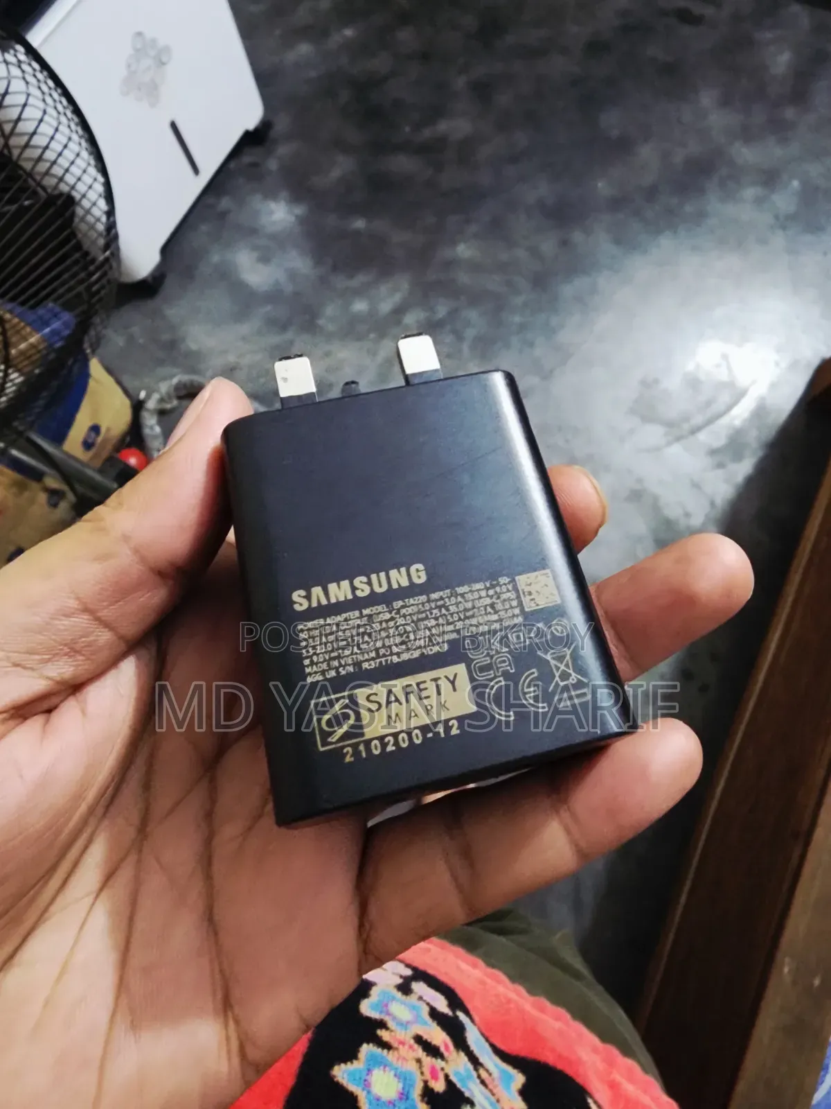 Samsung Galaxy S22 Ultra 256 GB
