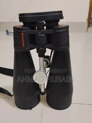 Celestron Skymaster 20x80 Binocular