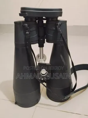 Celestron Skymaster 20x80 Binocular