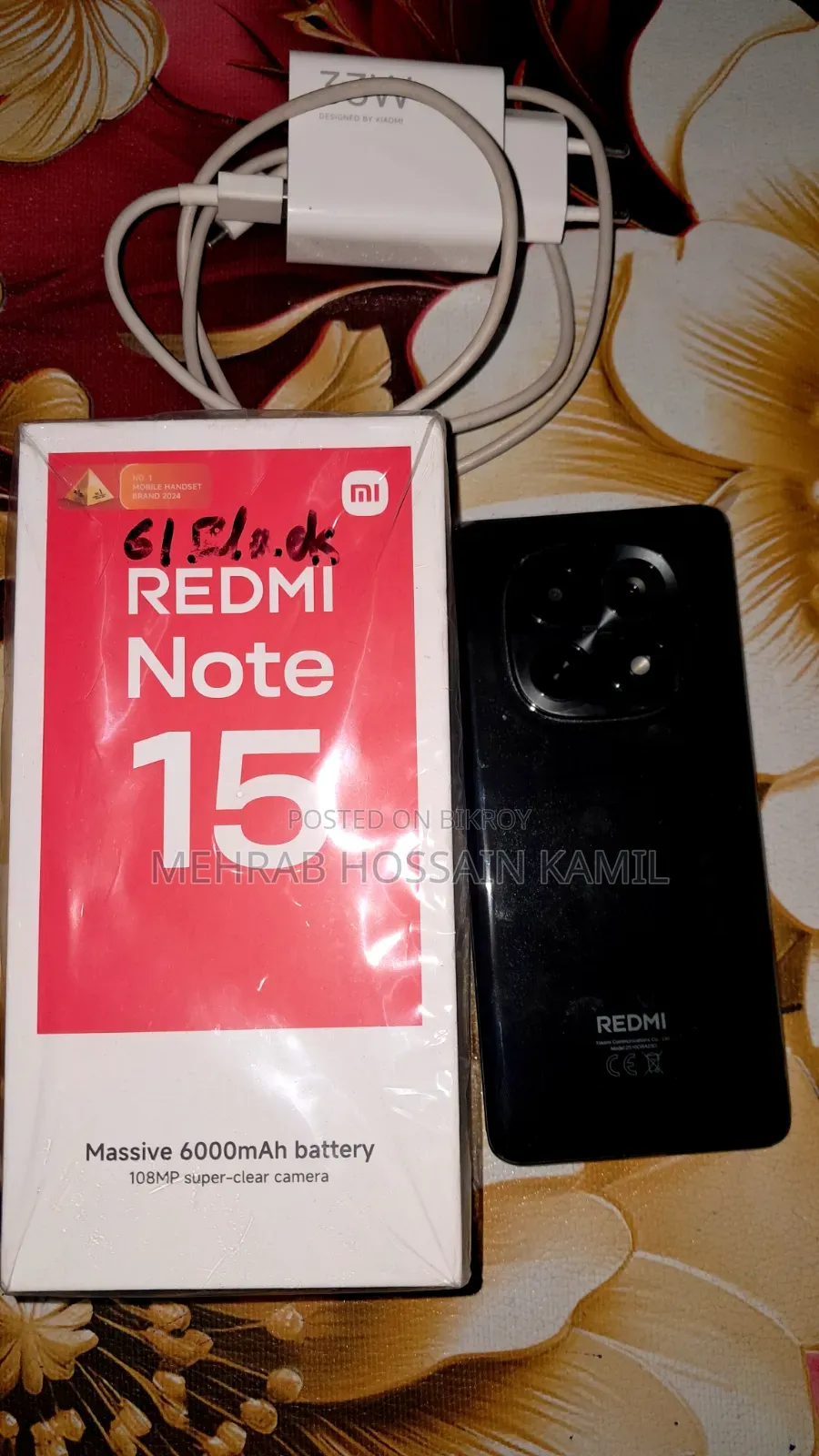 Xiaomi Redmi Note 15 128 GB Black